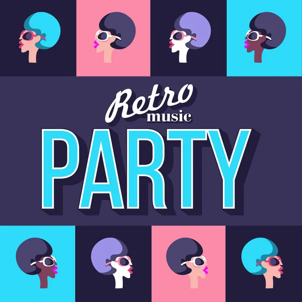 Retro disco párty. Vektorové ilustrace. — Stockový vektor