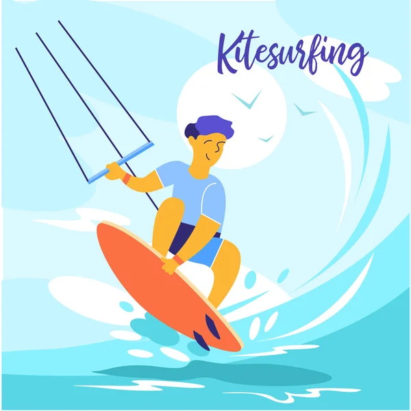 Kitesurfing. Vector illustration. — Stock Vector