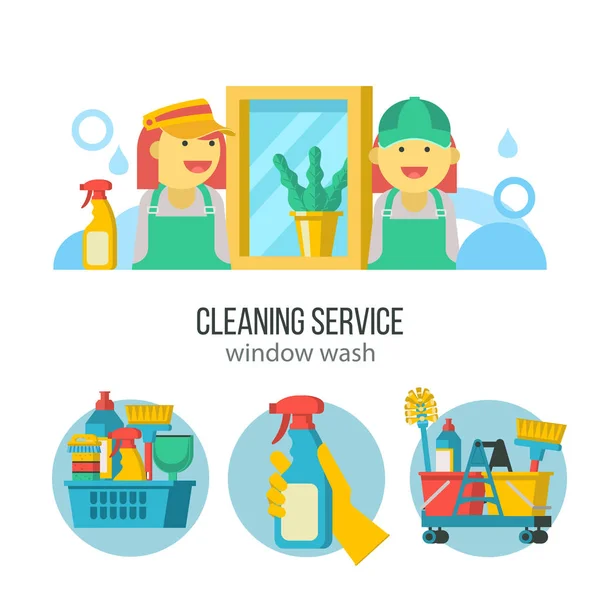 Servicio de limpieza. emblema vectorial, ilustración . — Vector de stock