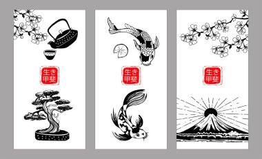 Japonya. Japon kültürünün bir dizi sembolü. Beyaz arkaplana siyah beyaz çizilmiş vektör eli. Merkezdeki yazı Japon Ikigai dilinde, hayatın anlamı..