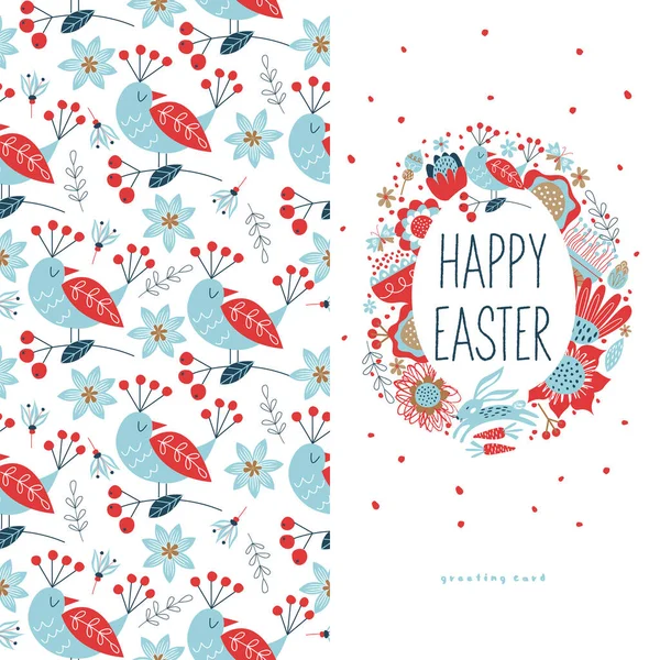 休日のグリーティングカードのベクトルテンプレート 春のデザイン ハッピーイースター イースターの要素 ウサギ 描かれた卵のコラージュ — ストックベクタ