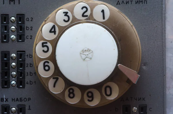 Vintage Telephone Dial Marble Numbers — Stock Photo, Image