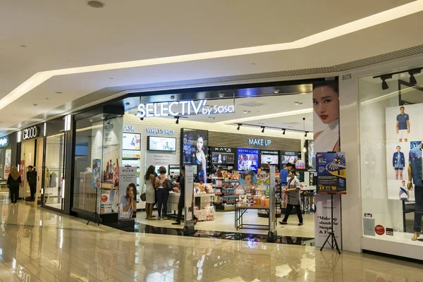 KUALA LUMPUR, MALAISIE - 9 AVRIL 2017 : SELECTIV BY SASA en Malaisie est l'un des principaux groupes de vente au détail de cosmétiques en Asie — Photo