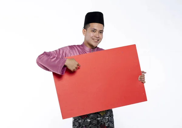 Porträtt Ung Muslim Med Malaysisk Traditionell Klädsel Som Kallas Baju — Stockfoto