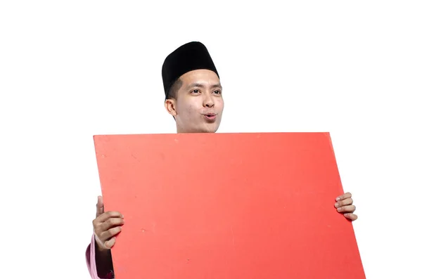 Portrait Jeune Musulman Avec Costume Traditionnel Malais Appelé Baju Melayu — Photo