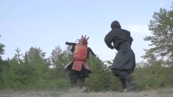 zwarte freak Videos