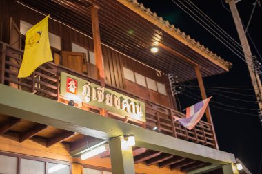 Loei, Tayland - 21 Ekim: chiang Han: Loei ahşap tarzı eski ev üzerinde 21 Ekim 2016: Loei, Thailand içinde bina çevresinde seyahat