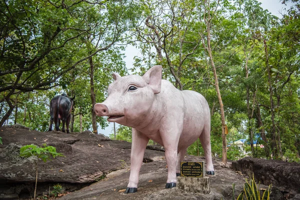 Big Pig Statue Park — Stockfoto