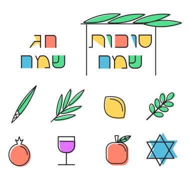 Sukkot Icons set