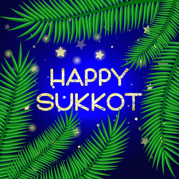 Sukkot festival cartão de saudação . — Vetor de Stock