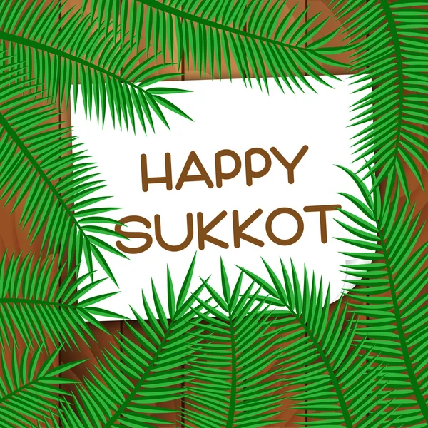 Sukkot festival cartão de saudação . — Vetor de Stock