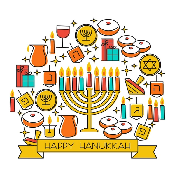 Hanukkah fondo de vacaciones — Vector de stock