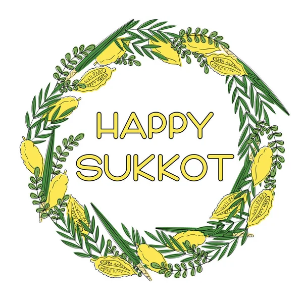 Sukkot cartão de felicitações feriado judaico — Vetor de Stock