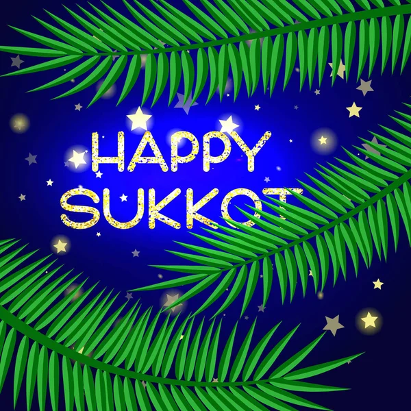 Sukkot festival cartão de saudação . — Vetor de Stock