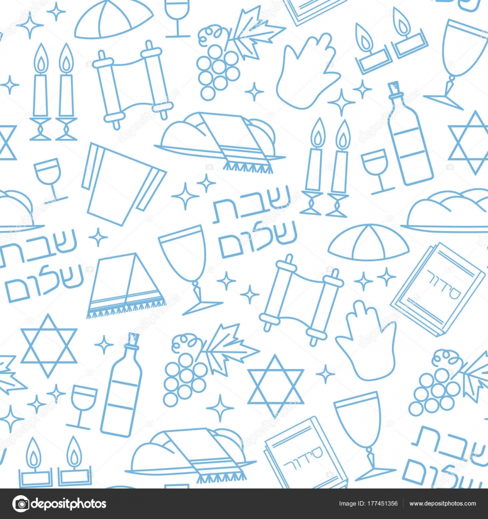 Shabbat symbols seamless pattern. Stock Vector Image by ©elinorka