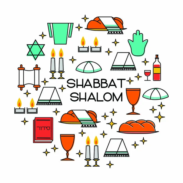 Tarjeta de felicitación Shabat shalom — Vector de stock