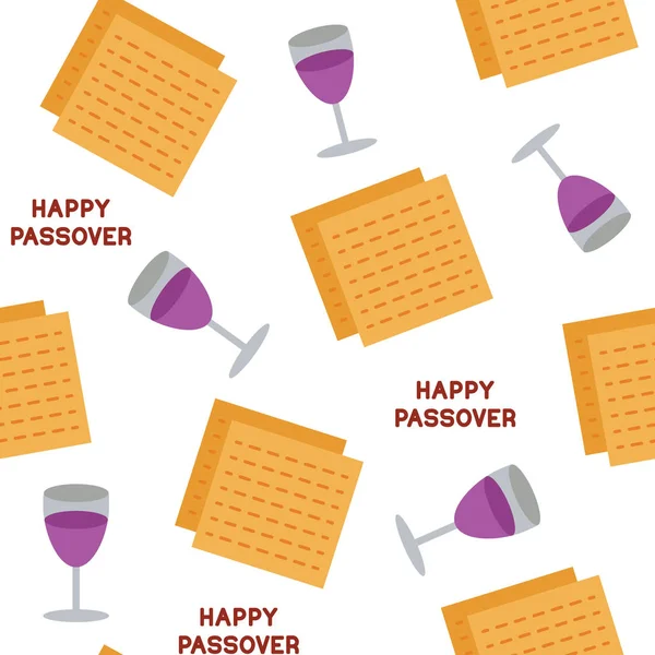 Passover seamless pattern background — Stock Vector