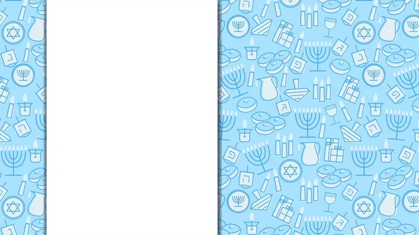 Hanukkah fondo azul — Vector de stock