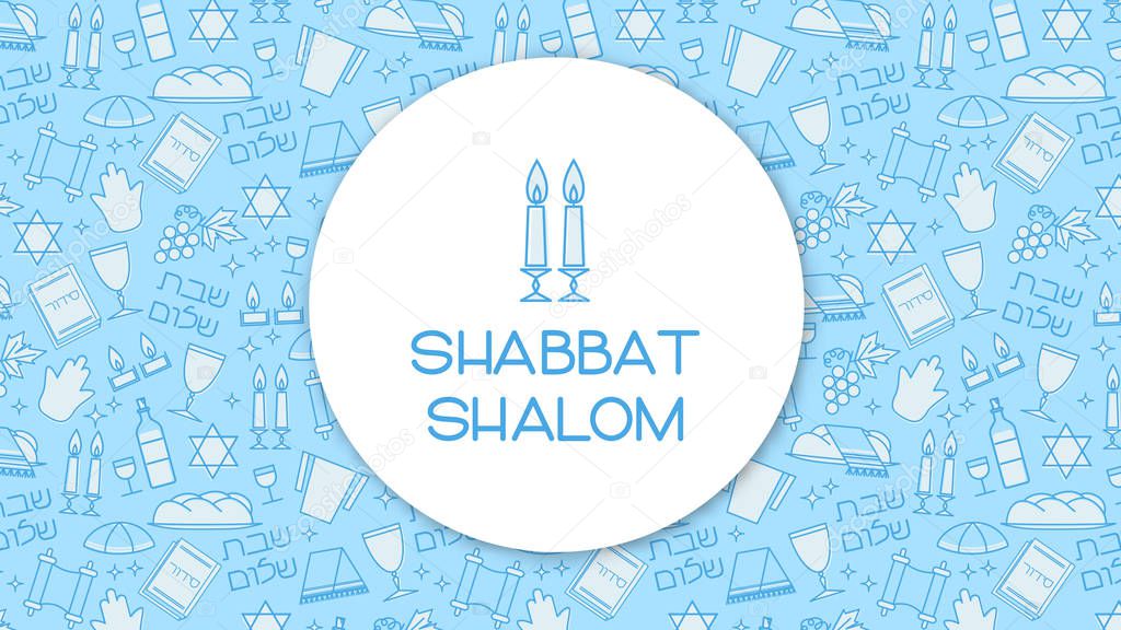 Shabbat blue background
