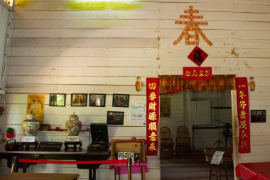 Geleneksel Çince ev. Kuching Sarawak kültür köyü. İç Malezya