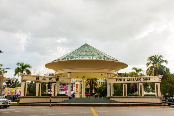 Praça central Sibu cidade, Sarawak, Malásia, Bornéu — Fotografia de Stock