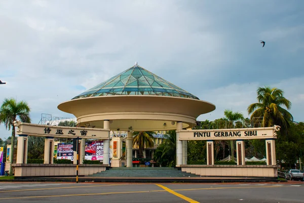 Orta kare Sibu şehir, Sarawak, Malezya, Borneo — Stok fotoğraf