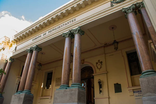 Camara de hangi devrim takip Representantes - Cumhuriyetçi Temsilciler Meclisi, Havana, Küba'da Belediye Binası oldu