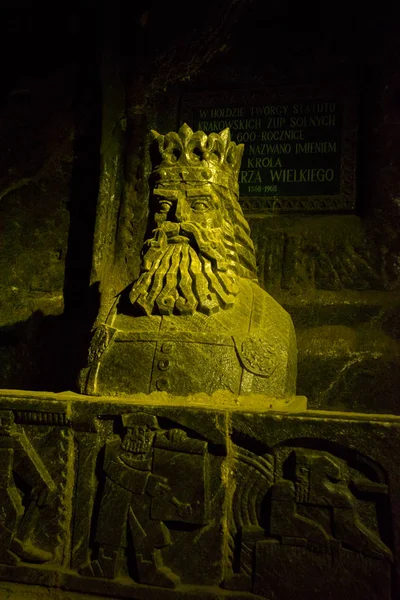 Wieliczka, Polen: Wieliczka zoutmijn, Unesco Werelderfgoed in de stad Wieliczka, Zuid-Polen — Stockfoto