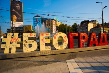 Belgrad, Sırbistan: Büyük harflerle yazılmış yazı kentin adı.
