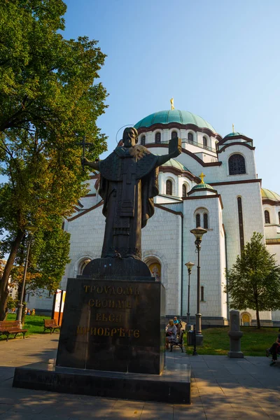 Белград, Сербия: Прекрасный собор Святого Саввы в Белграде — стоковое фото