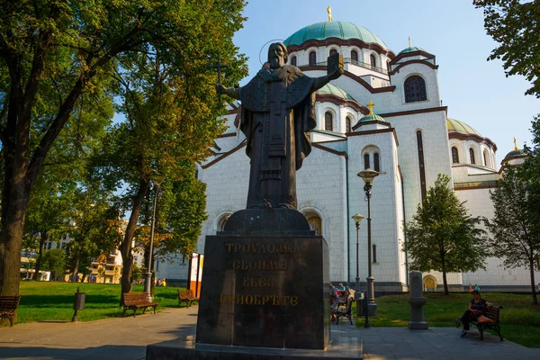 Βελιγράδι, Σερβία: Όμορφος καθεδρικός ναός του Αγίου Σάββα στο Βελιγράδι — Φωτογραφία Αρχείου