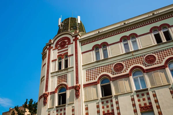 BEOGRAD, SERBIA: Bella strada con case nel centro storico . — Foto Stock