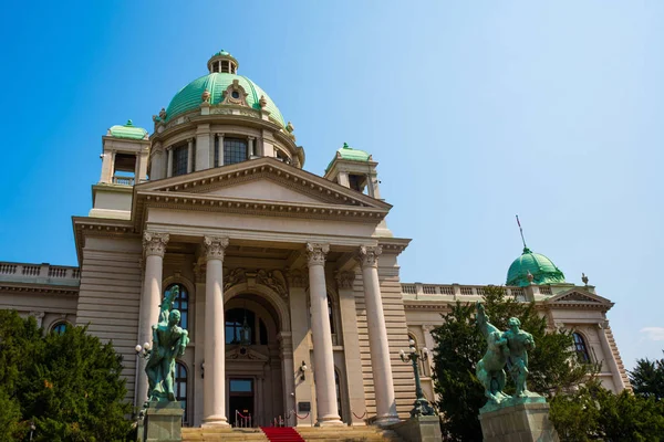 Belgrád, Szerbia: Dom Narodne Skupstine Szerbia Nemzetgyűlésének Háza Belgrádban — Stock Fotó