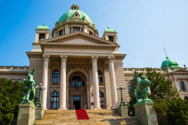 Belgrad, Serbia: Dom Narodne Skupstine. Dom Zgromadzenia Narodowego Serbii w Belgradzie — Zdjęcie stockowe