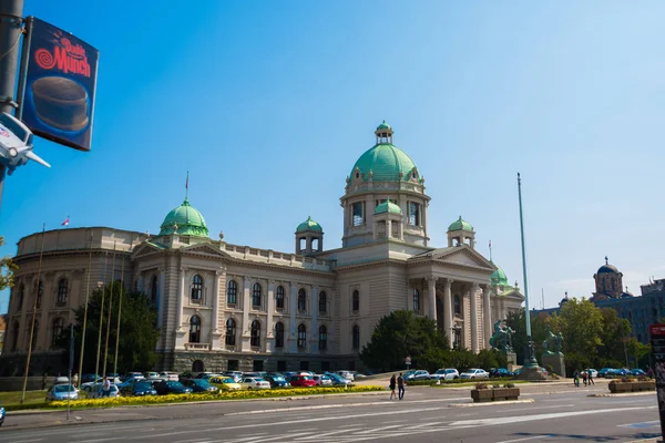 Belgrád, Szerbia: Dom Narodne Skupstine Szerbia Nemzetgyűlésének Háza Belgrádban — Stock Fotó