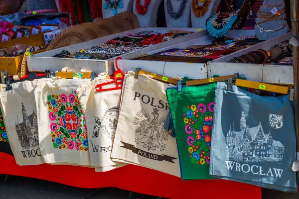 Wroclaw, Polonya: Turistler için güzel renkli hatıralar — Stok fotoğraf