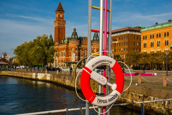 HELSINGBORG, SWEDEN: Street view of the town hall in Helsingborg. — Stock Photo, Image