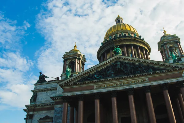 Saint Isaac's Cathedral St. Petersburg nyáron. Oroszország — Stock Fotó