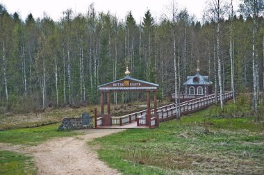 TVER REGION, VOLGA, RUSSIA - MAY 9, 2014: view of the famous place in Russia at the entrance gate to the source of the Volga river
