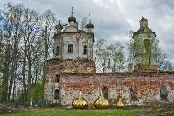 Russia May 2015 Landscape Village View Old Ruined Church Golden — 스톡 사진