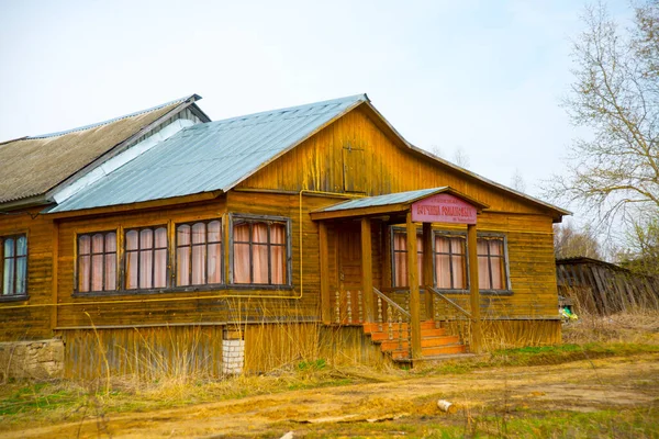 Susanino Kostroma Oblast Russia May 2015 Wooden House Inscription Patrimony Stock Image