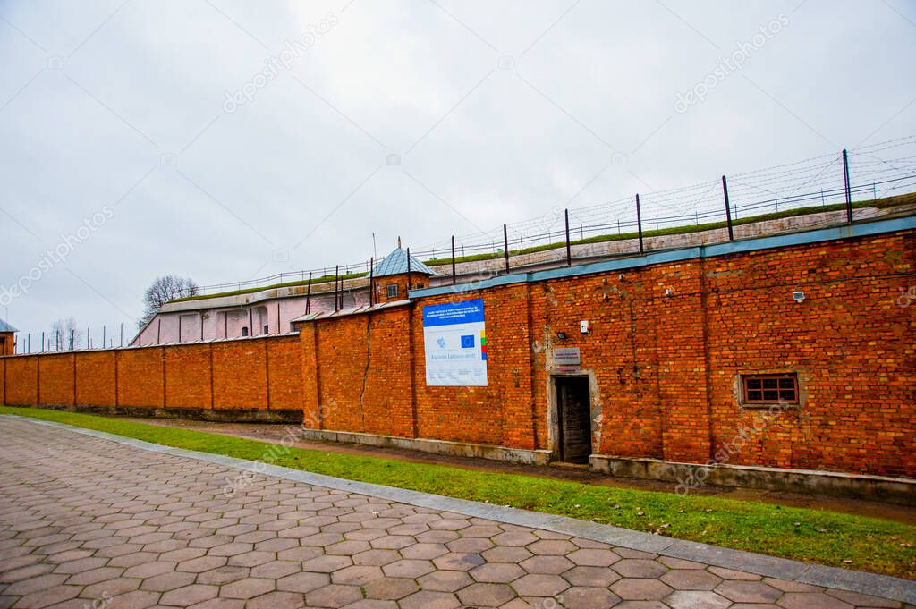KAUNAS, LITHUANIA - NOVEMBER 17, 2013: Tragic place on the territory of which there was a concentration camp during the war. Ninth Fort in Kaunas.