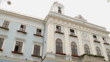 Chernivtsi Belediye Binası