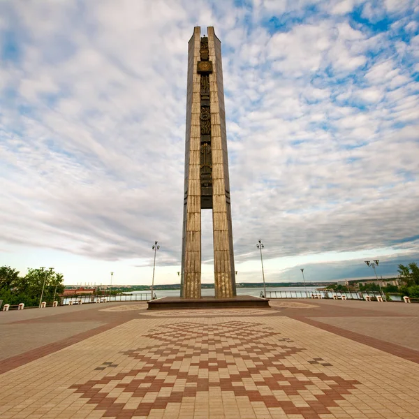 Stella Peoples 'Friendship, Izhevsk, Republic of Udmurtia — стоковое фото