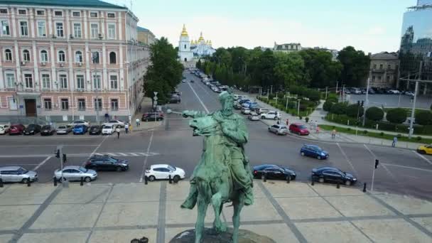 Luftaufnahme Des Sofiyskaya Square Bohdan Khmelnytsky Denkmal Kiev Ukraine — Stockvideo