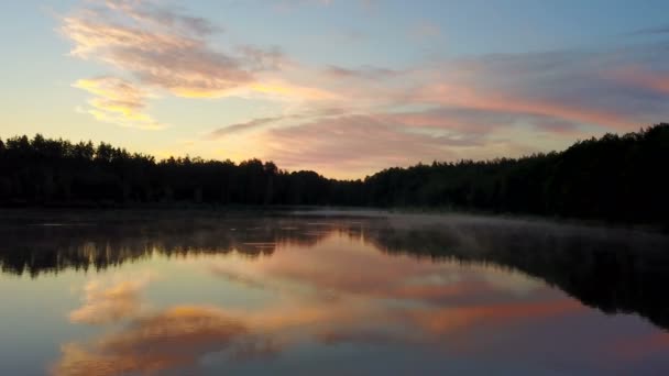 Beautiful Misty Lake Sunrise — Stock Video