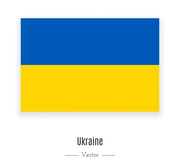 Flagga Ukraina. — Stock vektor