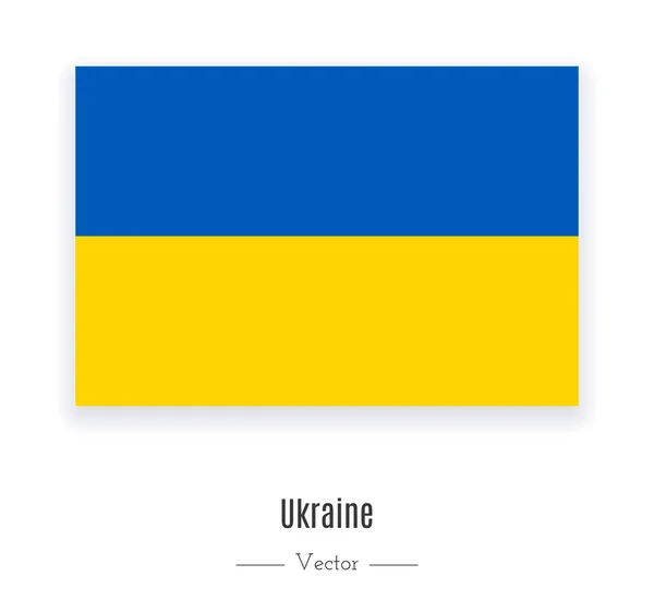 Bandera de Ucrania . — Vector de stock