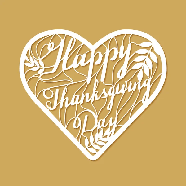 Thanksgiving laser cutting template — Stock Vector