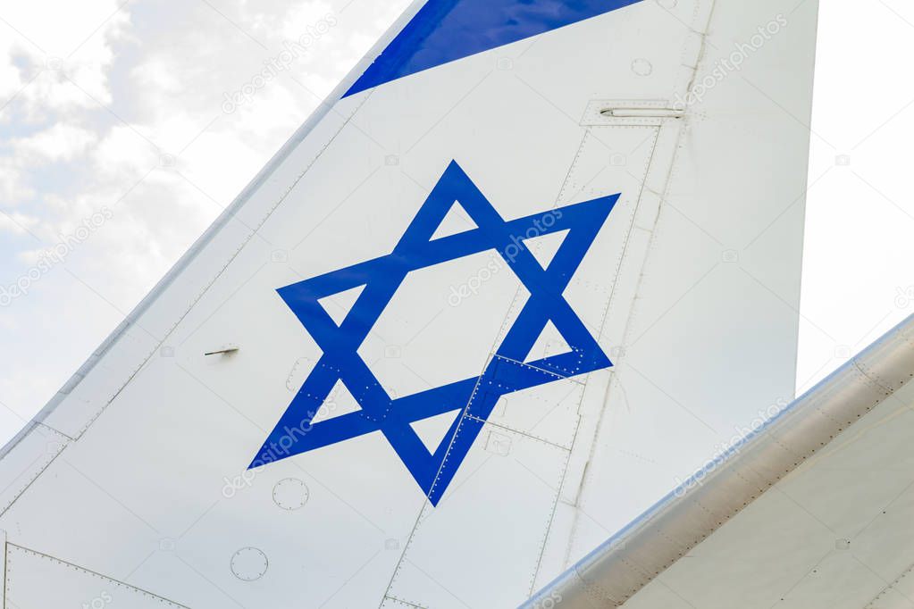 Tailplane of an airplane with a drawing of the Israeli flag